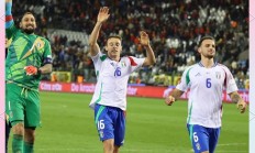 ac米兰体育官网-欧国联激烈角逐，现场气氛热烈的简单介绍