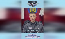 米兰百家乐-包含篮球专业转播团队备战全球直播，精彩花絮全方位呈现的词条