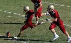 米兰体育官网-绿茵场外的较量，从卡塔尔压制厄瓜多尔，看西甲国家德比中的地缘政治投影