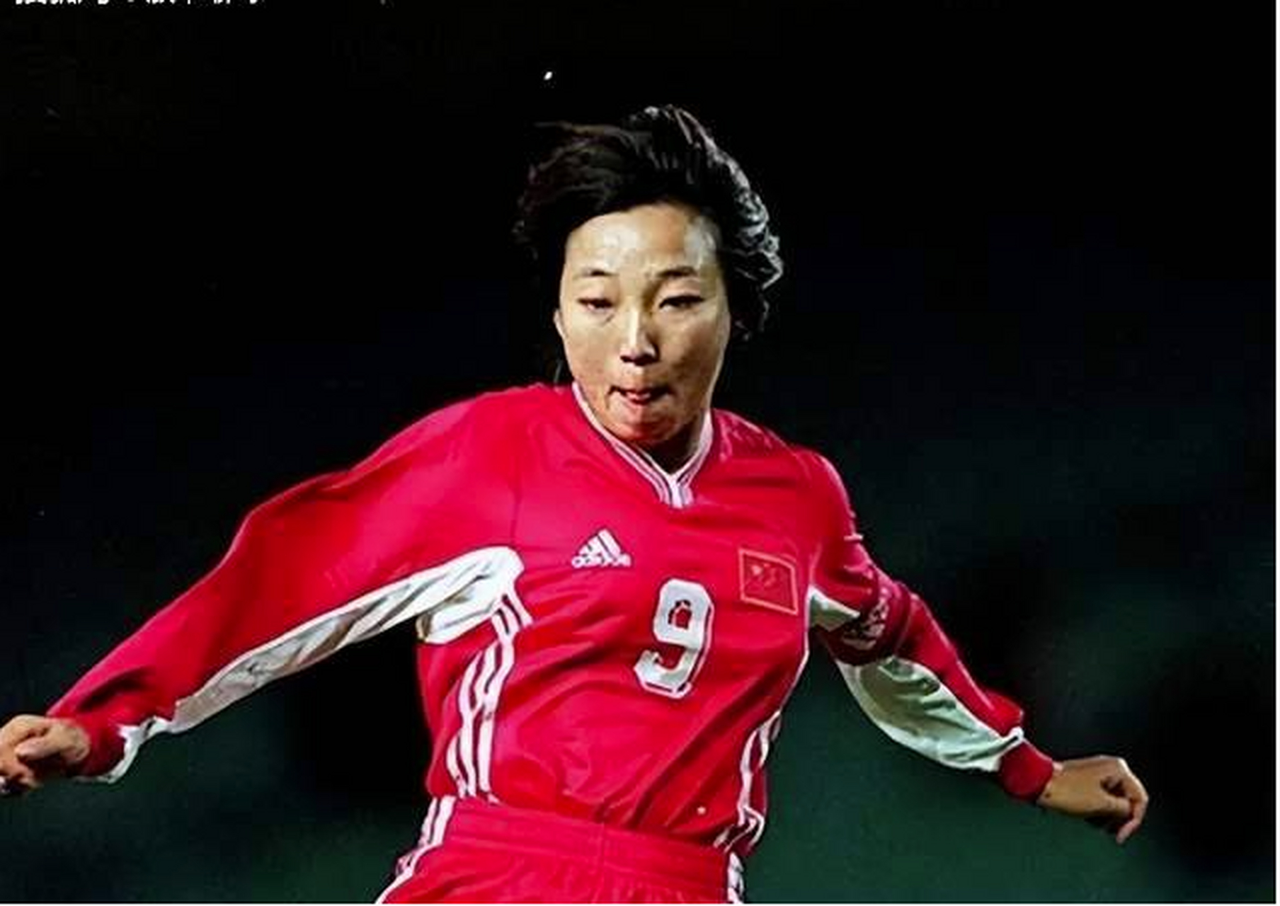 霸气登场!中国女足雄心勃勃! 霸气登场!中国女足雄心勃勃!