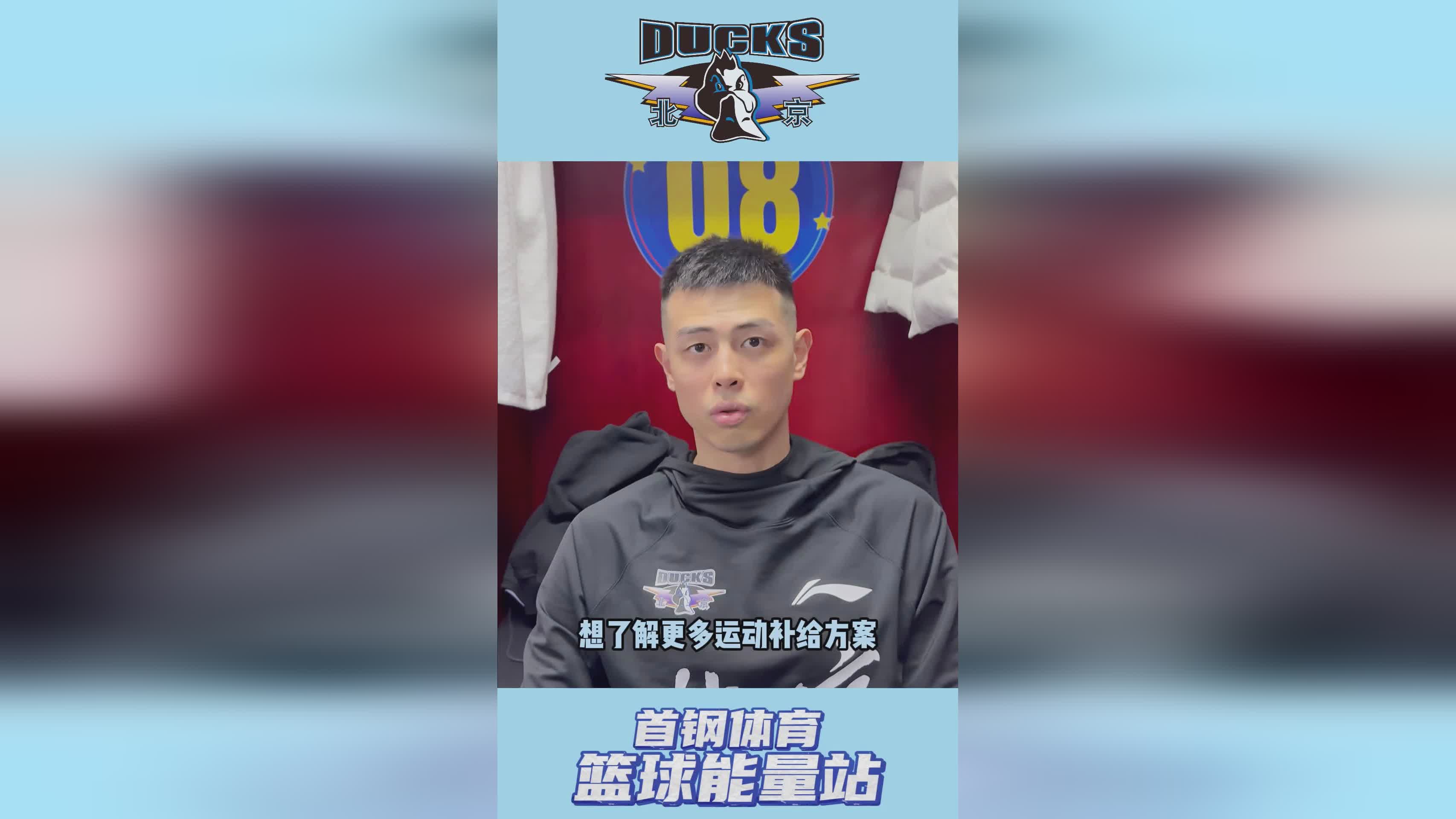 包含篮球专业转播团队备战全球直播,精彩花絮全方位呈现的词条 包含篮球专业转播团队备战全球直播,精彩花絮全方位呈现的词条